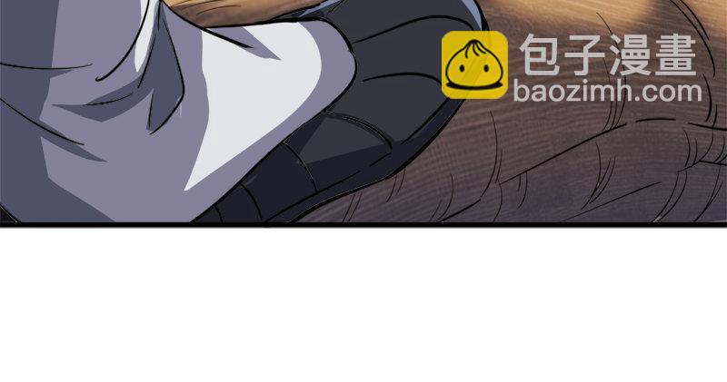 第五十六话 剥及而复参九阳99