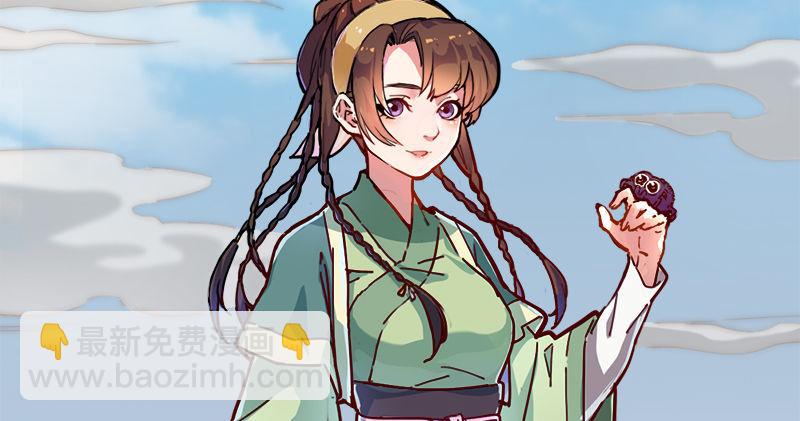 第五十七话 最毒乃人心101