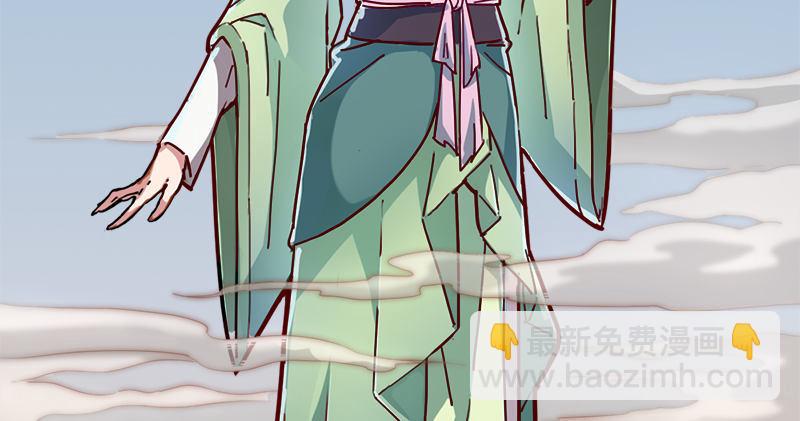 第五十七话 最毒乃人心102