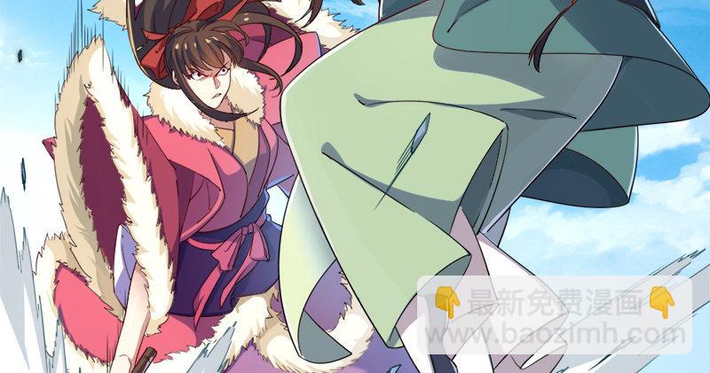 第五十七话 最毒乃人心117