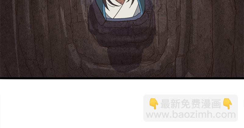 第五十七话 最毒乃人心16
