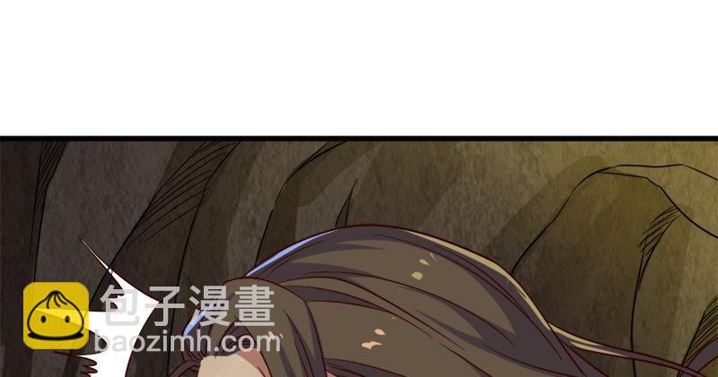 第五十七话 最毒乃人心20