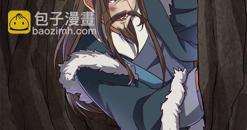 第五十七话 最毒乃人心24