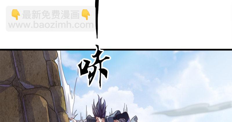 第五十七话 最毒乃人心32