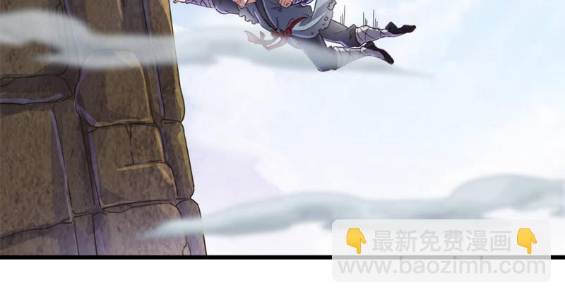 第五十七话 最毒乃人心33