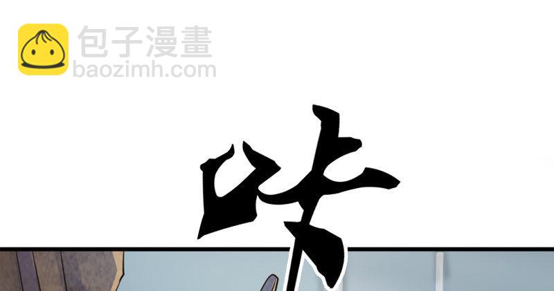 第五十七话 最毒乃人心34