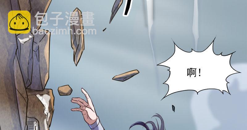 第五十七话 最毒乃人心35