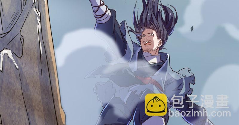 第五十七话 最毒乃人心36