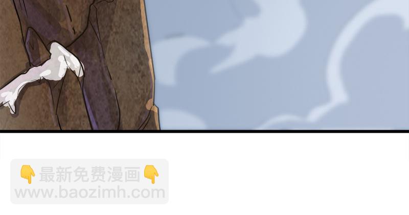 第五十七话 最毒乃人心38