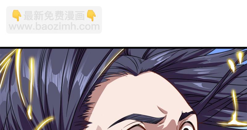 第五十七话 最毒乃人心39
