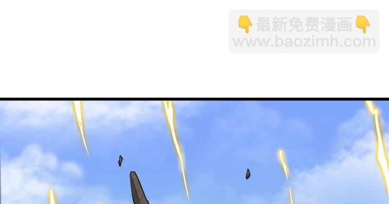 第五十七话 最毒乃人心42