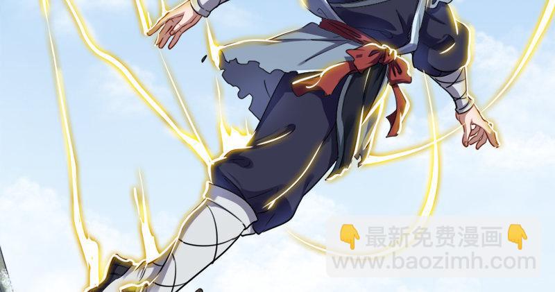 第五十七话 最毒乃人心44