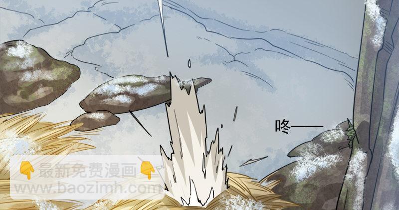 第五十七话 最毒乃人心51
