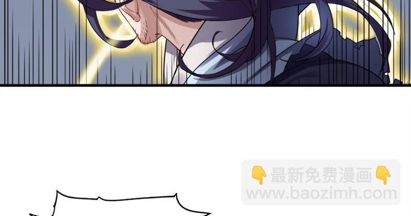 第五十七话 最毒乃人心72