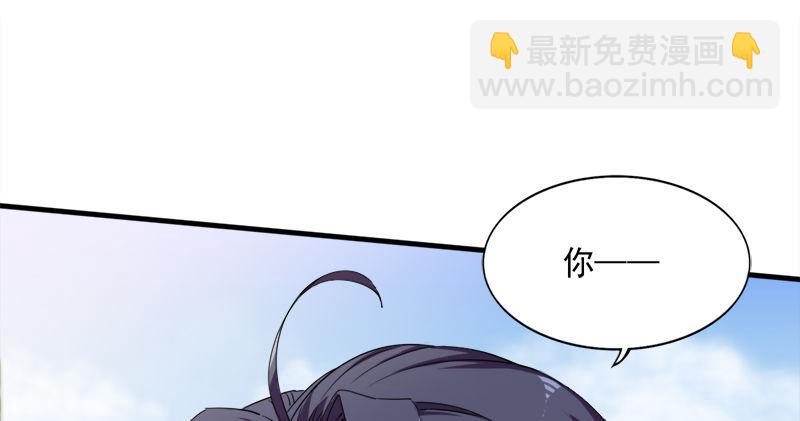 第五十七话 最毒乃人心78