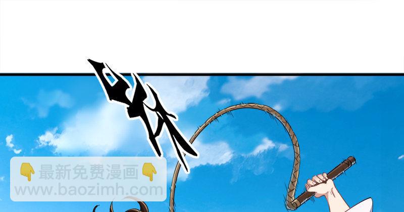 第五十七话 最毒乃人心81