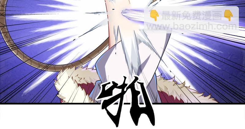 第五十七话 最毒乃人心85