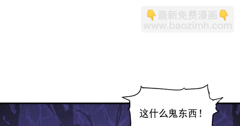 第五十七话 最毒乃人心86