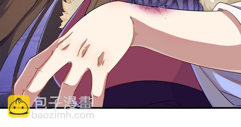 第五十七话 最毒乃人心89