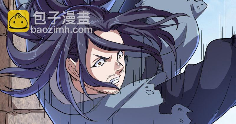 第五十七话 最毒乃人心9