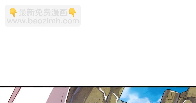 第五十七话 最毒乃人心90