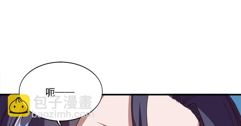 第五十七话 最毒乃人心97