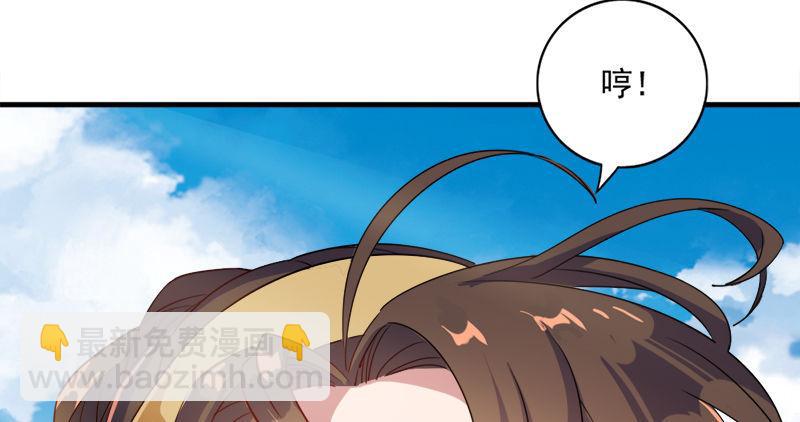 第五十八话 一波未平一波又起10