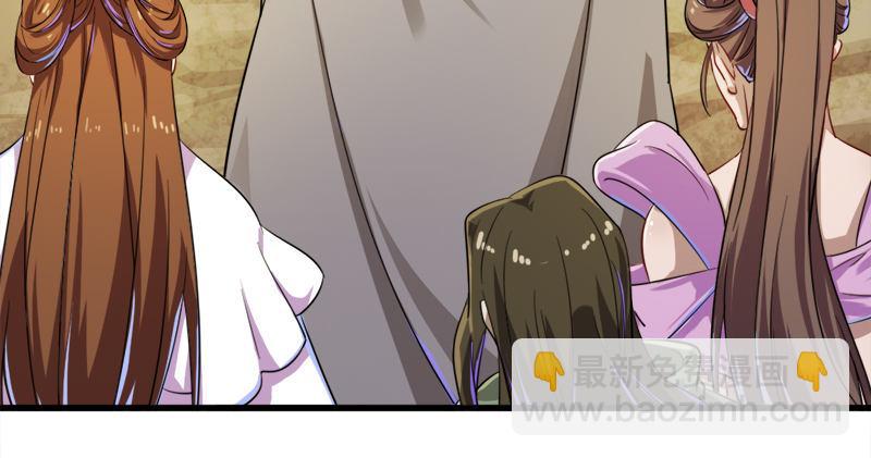 第五十八话 一波未平一波又起111