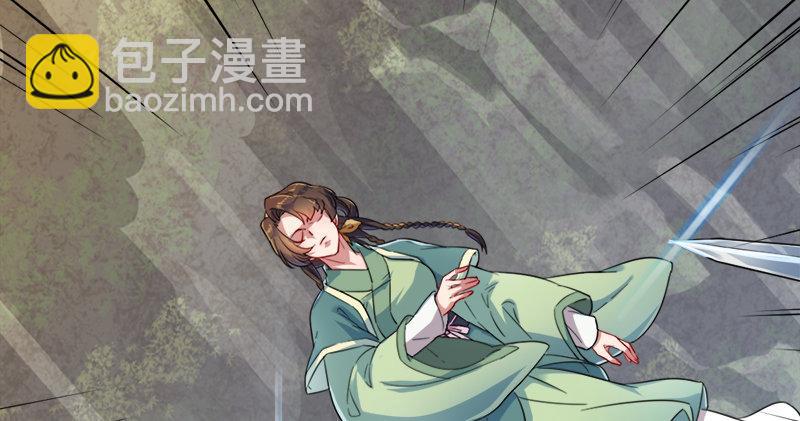 第五十八话 一波未平一波又起116