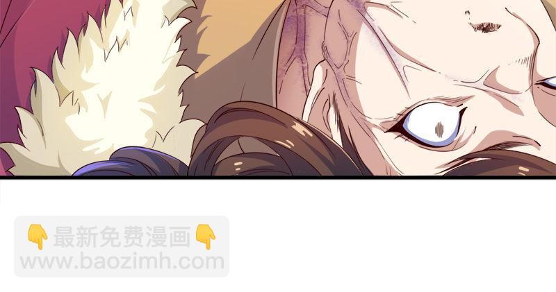 第五十八话 一波未平一波又起19