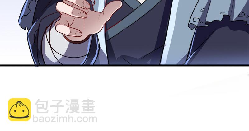 第五十八话 一波未平一波又起22