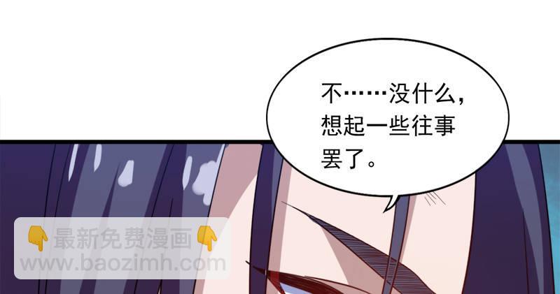 第五十八话 一波未平一波又起26