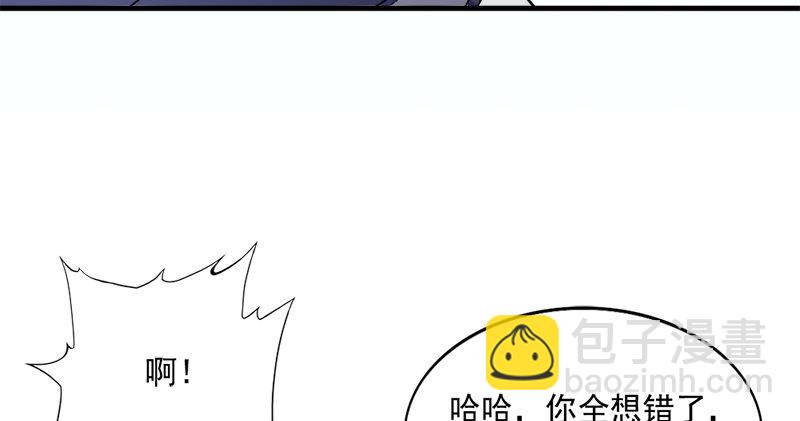 第五十八话 一波未平一波又起58