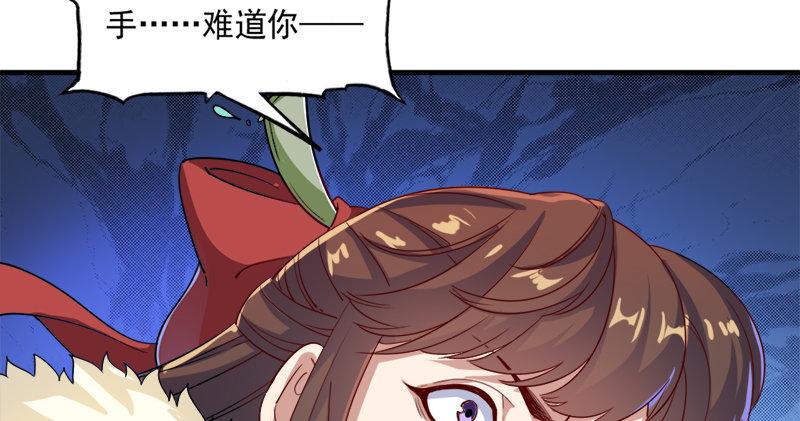 第五十八话 一波未平一波又起7