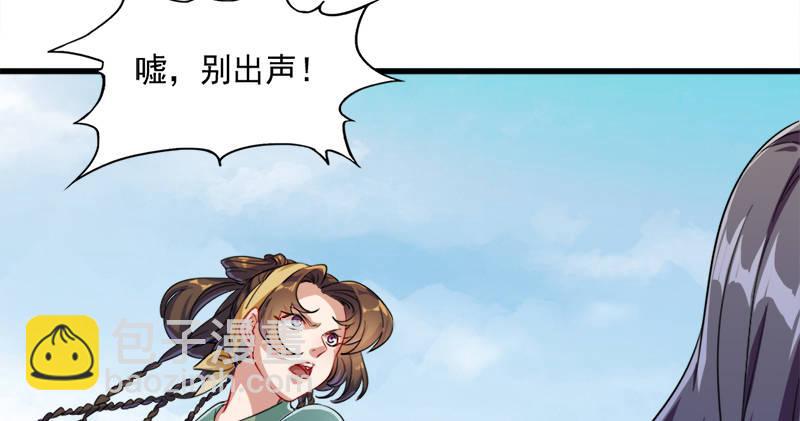 第五十八话 一波未平一波又起94