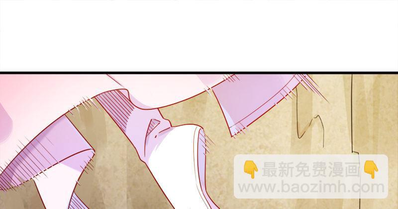 第六十话 千蛛万毒手104
