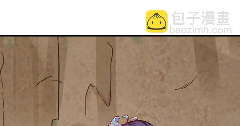 第六十话 千蛛万毒手116