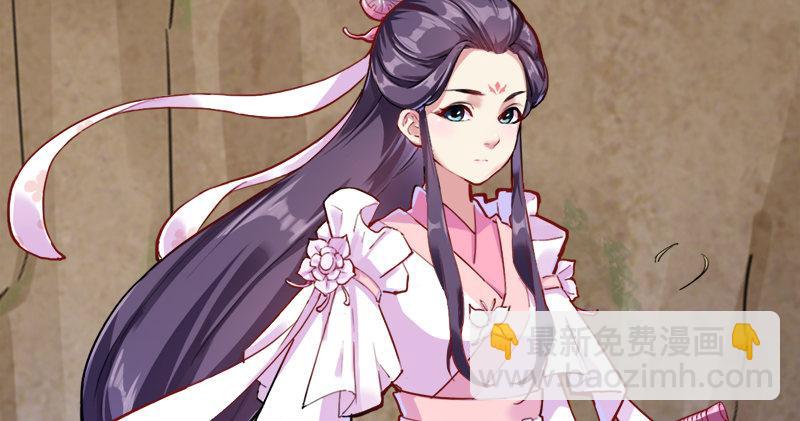 第六十话 千蛛万毒手117