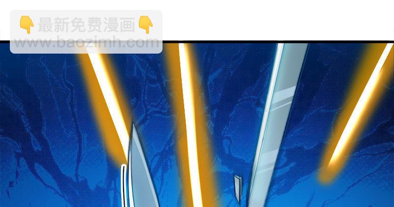 第六十话 千蛛万毒手16