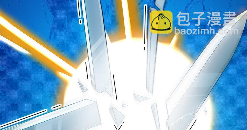 第六十话 千蛛万毒手17