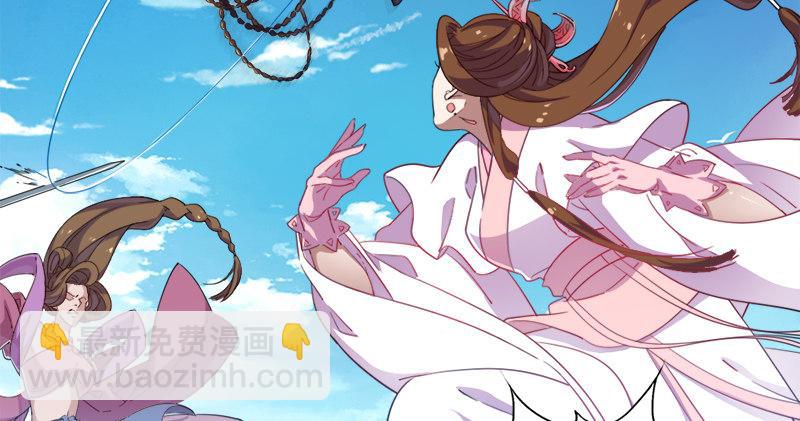 第六十话 千蛛万毒手2