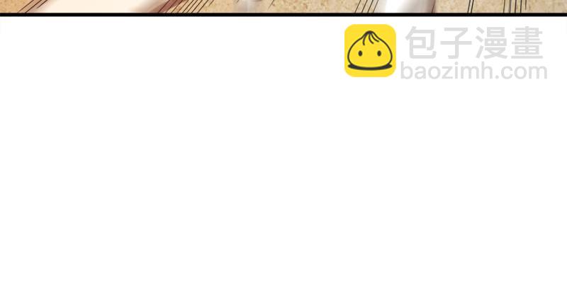 第六十话 千蛛万毒手26