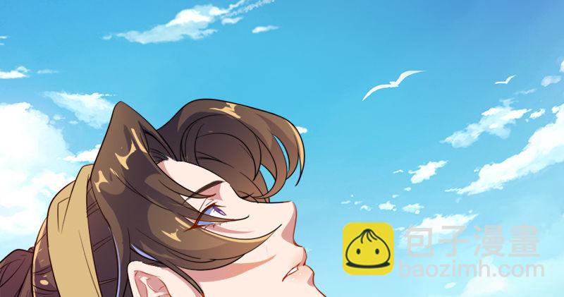 第六十话 千蛛万毒手57
