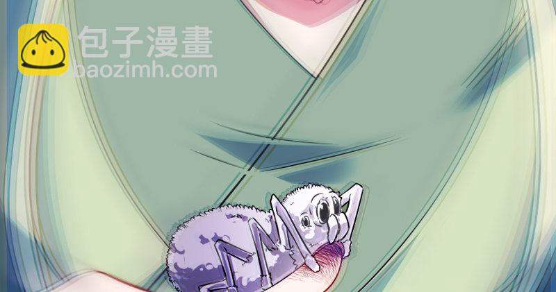 第六十话 千蛛万毒手72