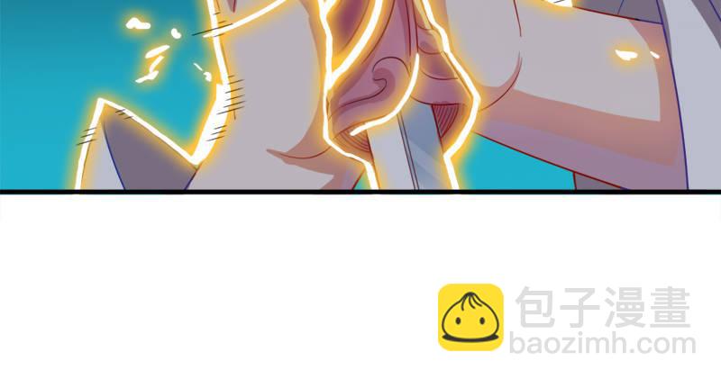 第六十话 千蛛万毒手9
