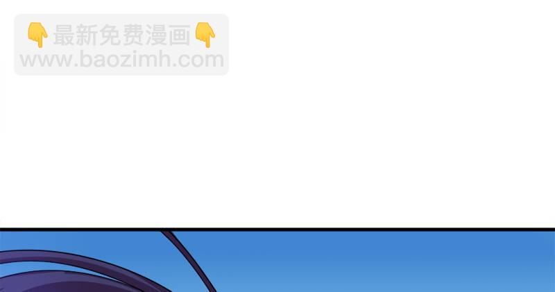 第六十一话 小试牛刀30