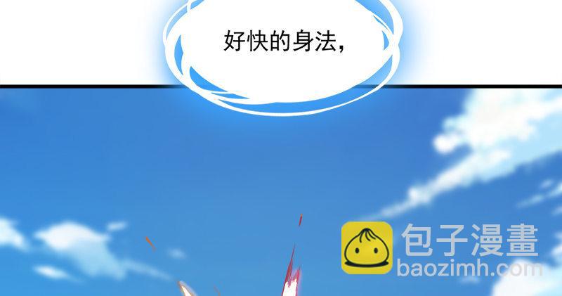 第六十一话 小试牛刀34
