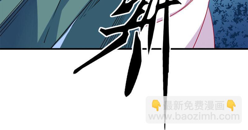 第六十一话 小试牛刀45