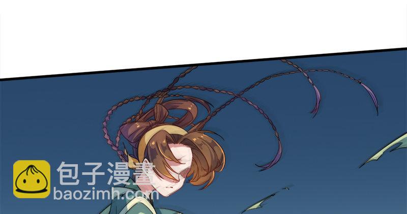 第六十一话 小试牛刀53