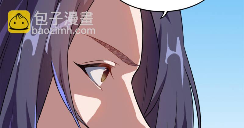 第六十一话 小试牛刀72